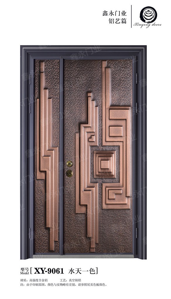 XY-9061 水天一色建议下置9060 陌上花开.jpg
